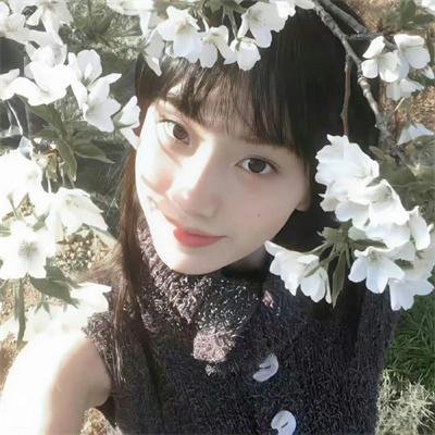 花渡